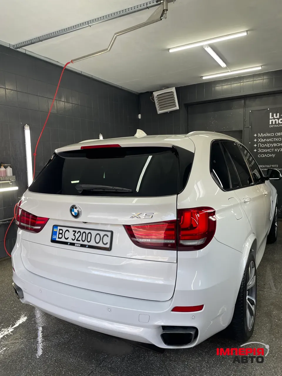 BMW X5 M - фото 20