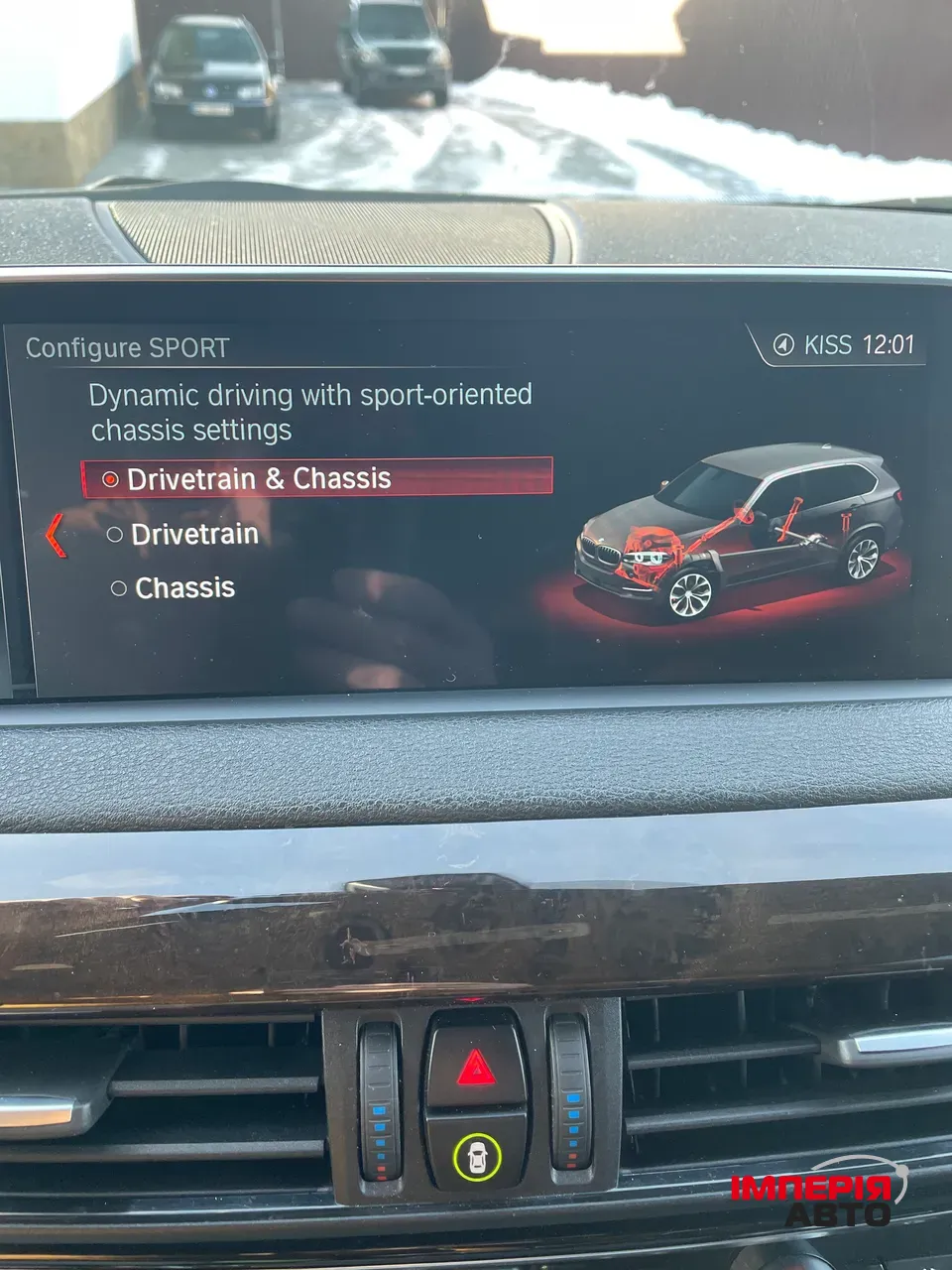 BMW X5 M - фото 27