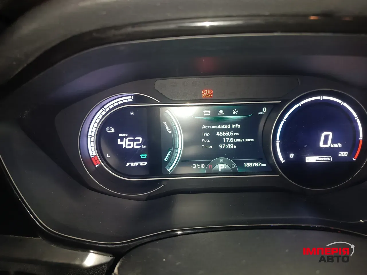 Kia Niro - фото 11