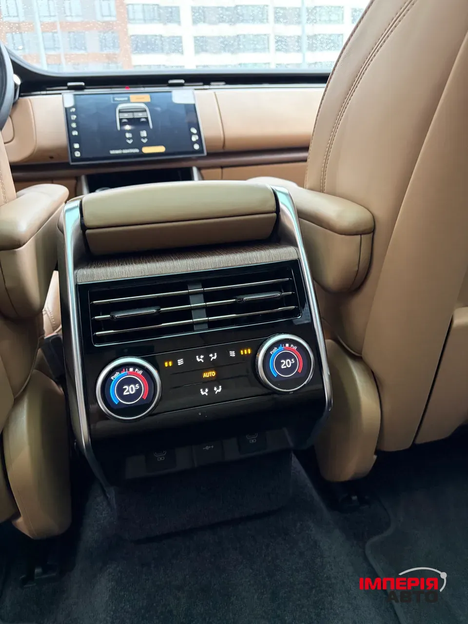 Land Rover Range Rover - фото 10