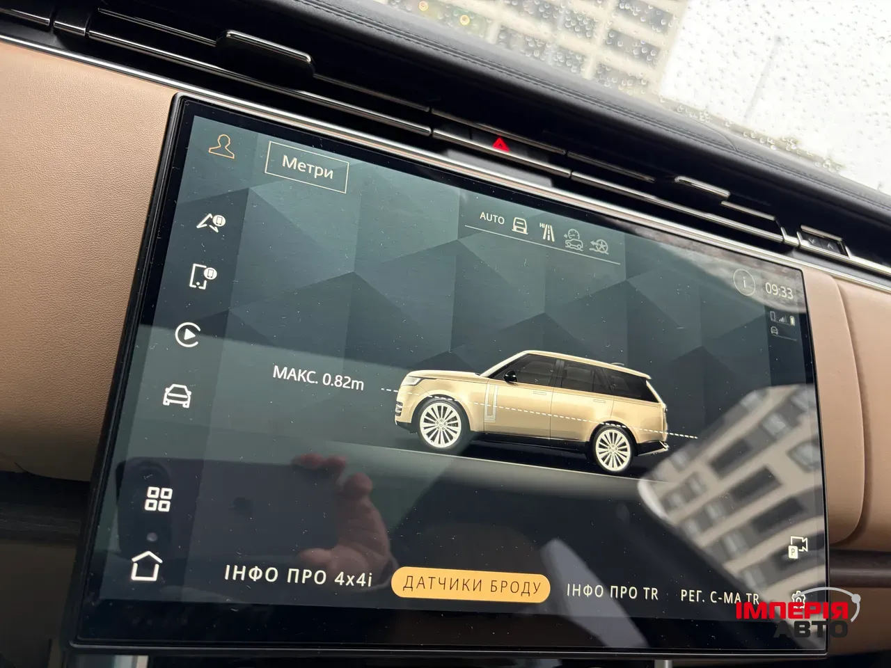 Land Rover Range Rover - фото 20