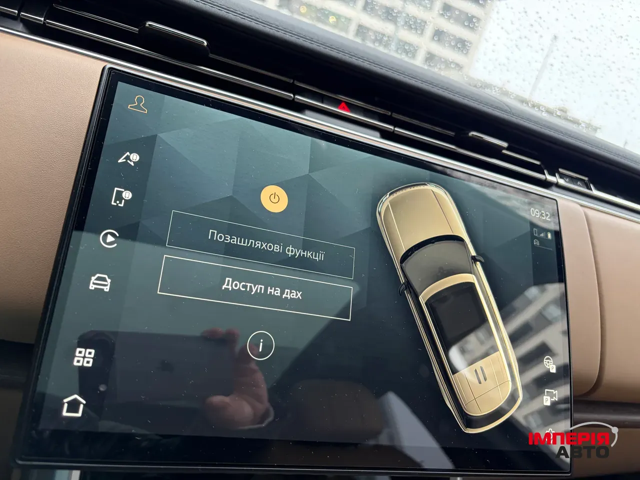 Land Rover Range Rover - фото 22