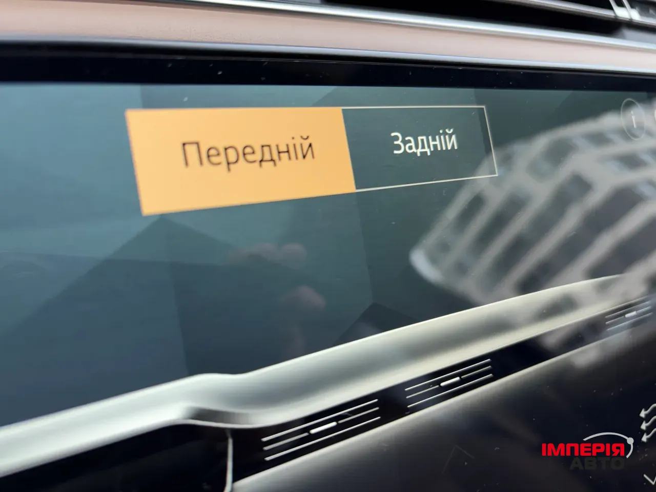 Land Rover Range Rover - фото 16