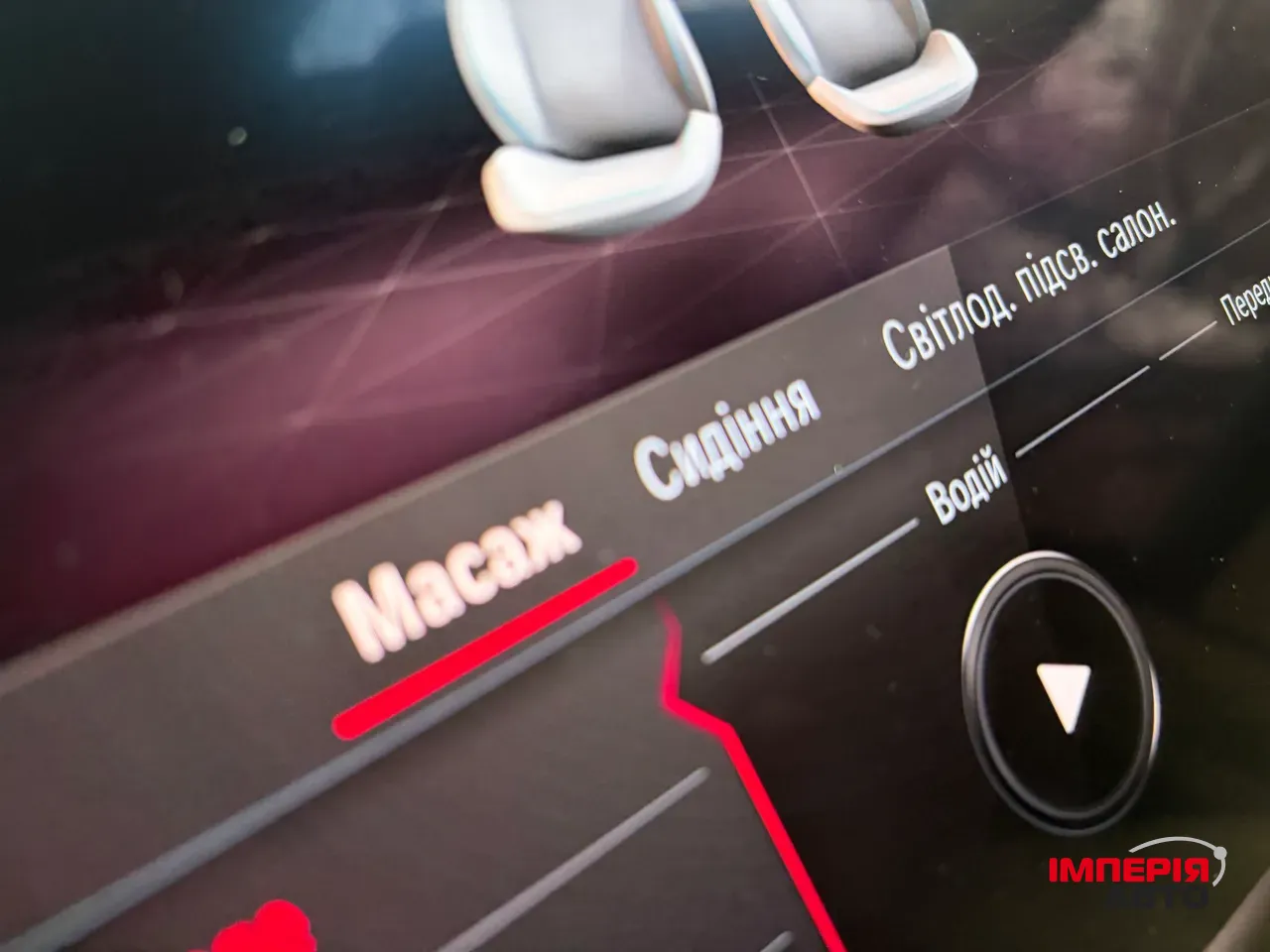 Mercedes-Benz S-Класс - фото 22