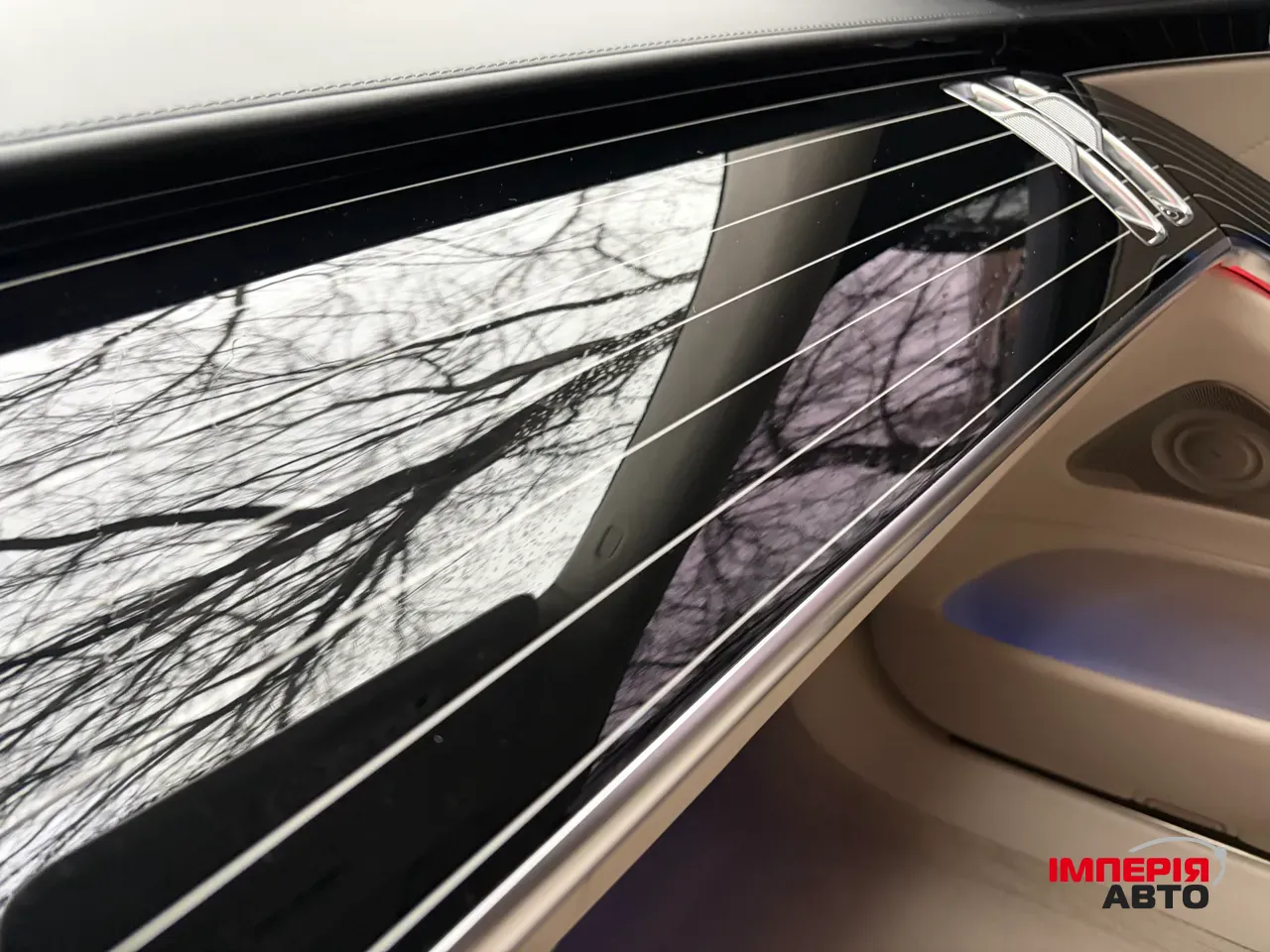 Mercedes-Benz S-Класс - фото 46