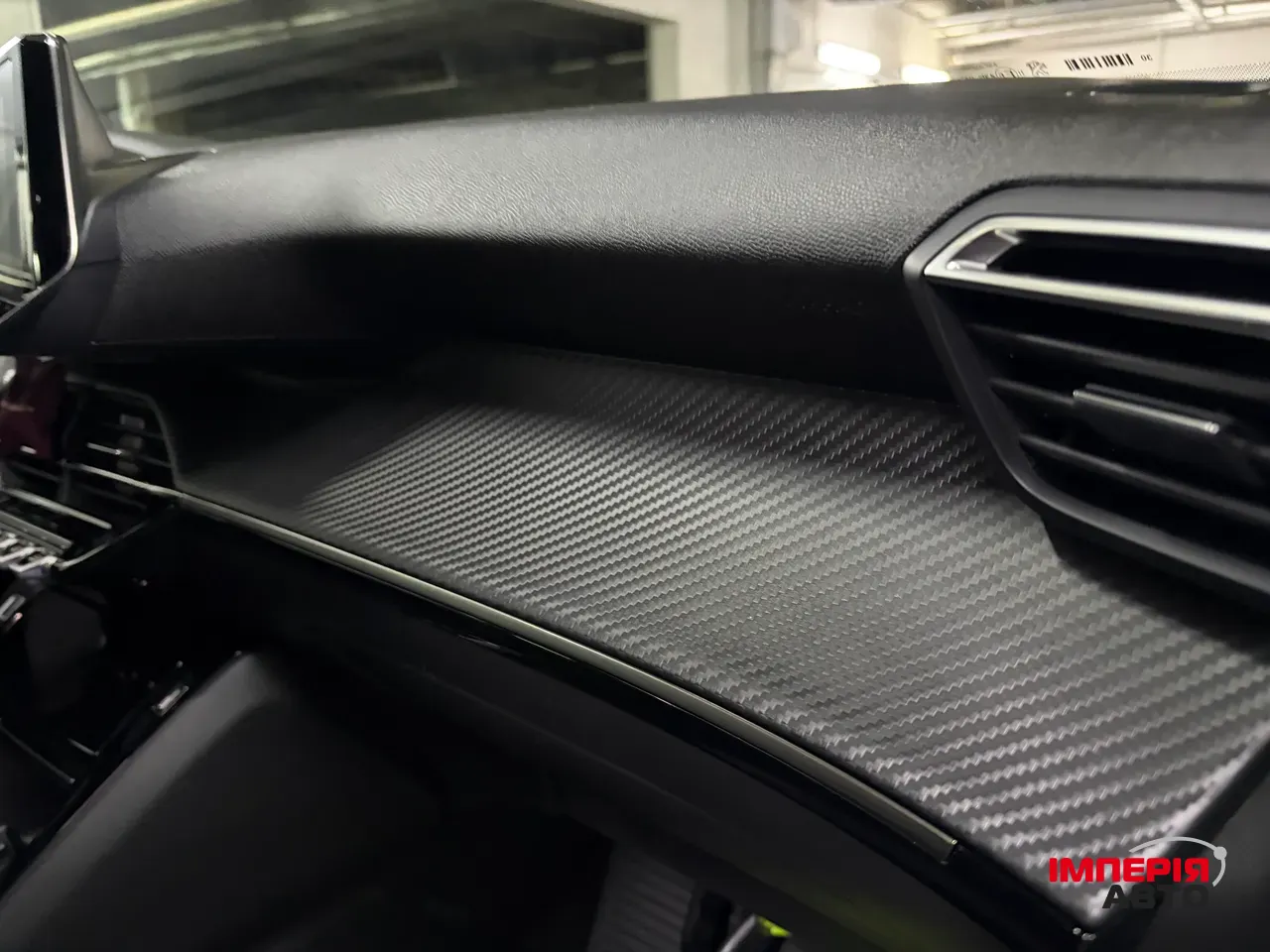 Peugeot 2008 - фото 19