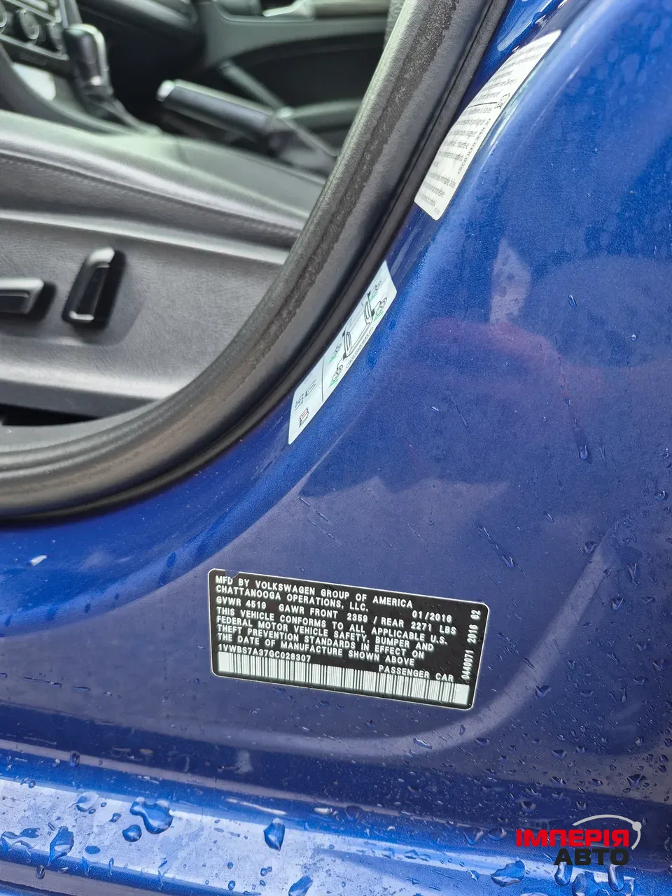 Volkswagen Passat (North America and China) - фото 17