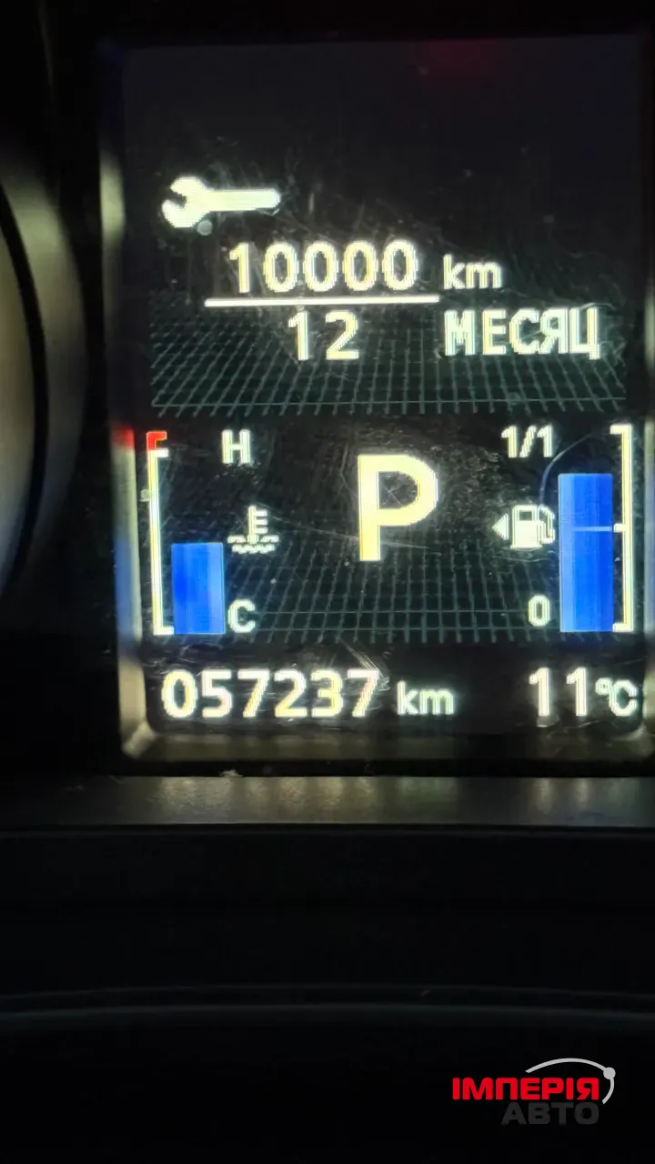 Mitsubishi ASX - фото 7