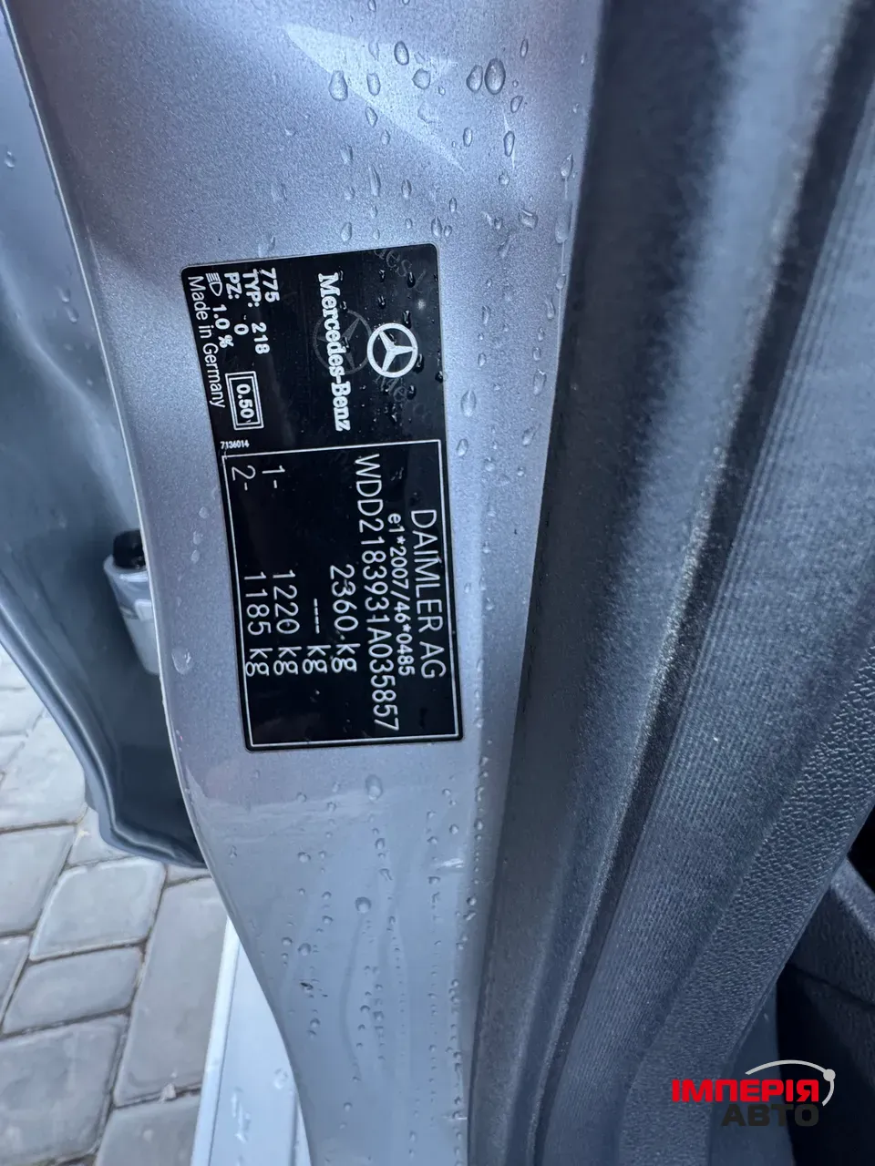 Mercedes-Benz CLS - фото 20