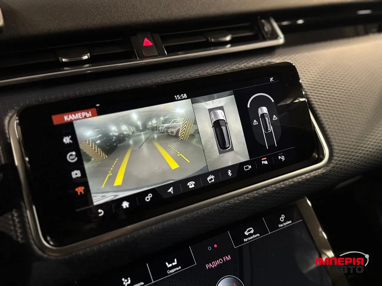 Land Rover Range Rover Velar - фото 9