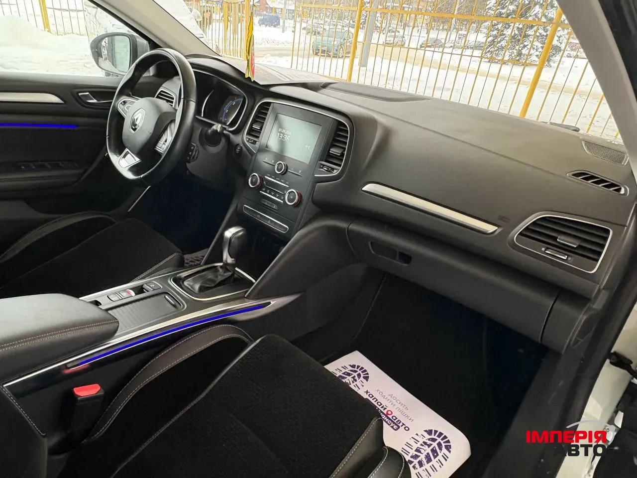 Renault Megane - фото 9