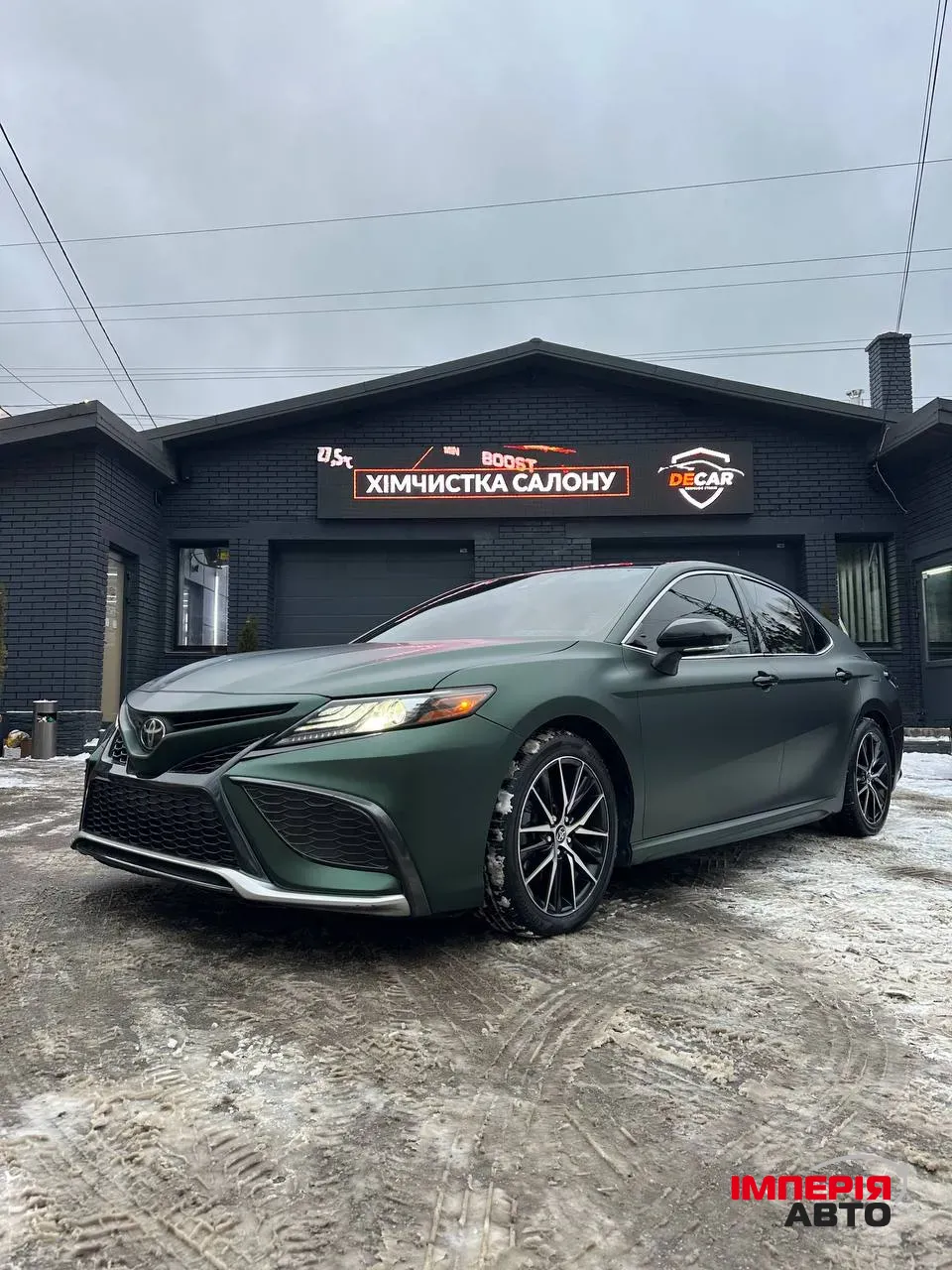 Toyota Camry - фото 1