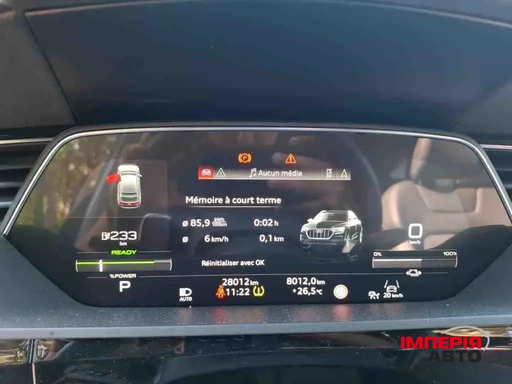 Audi Q8 Sportback e-tron - фото 17