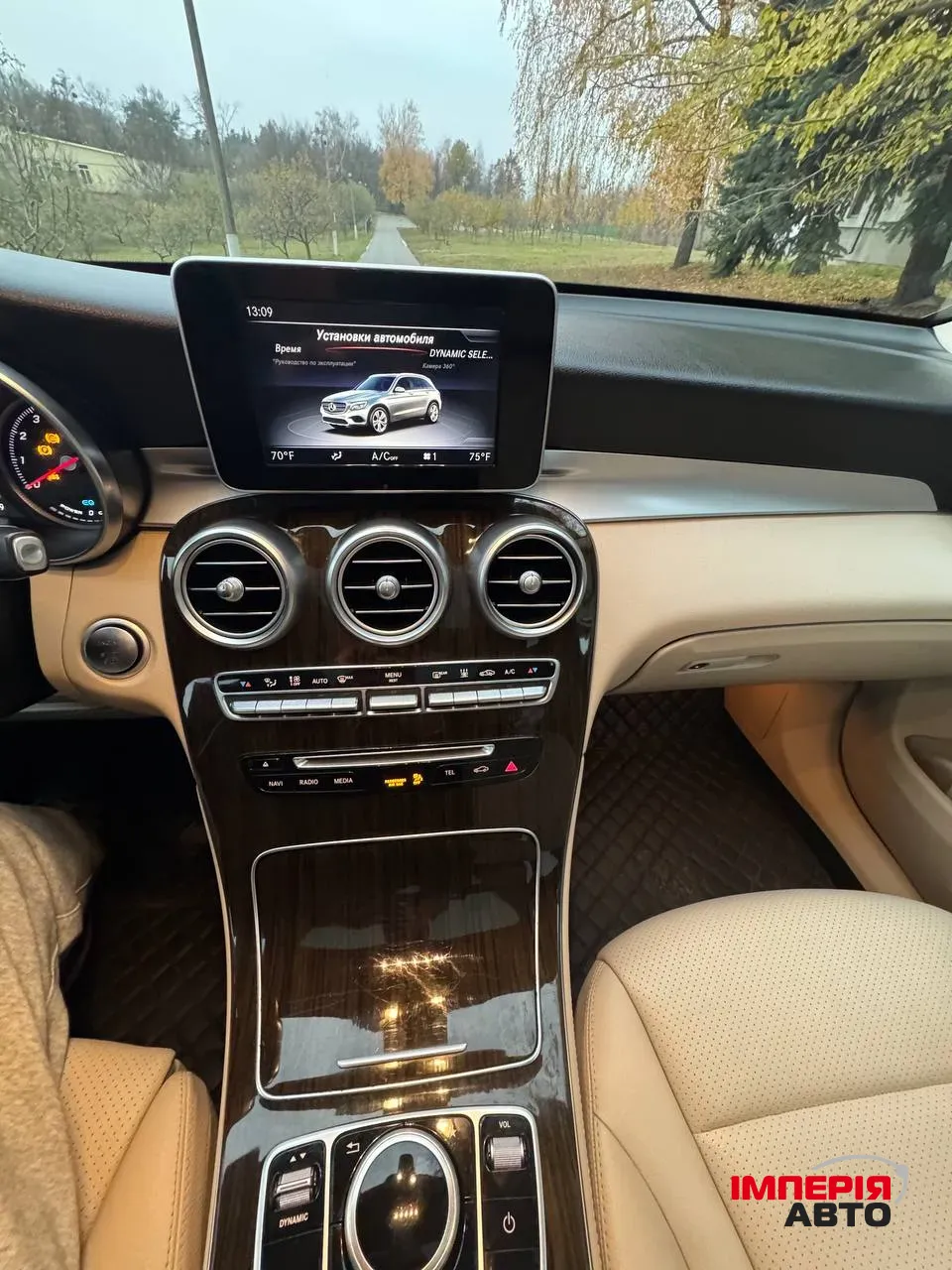 Mercedes-Benz GLC - фото 20