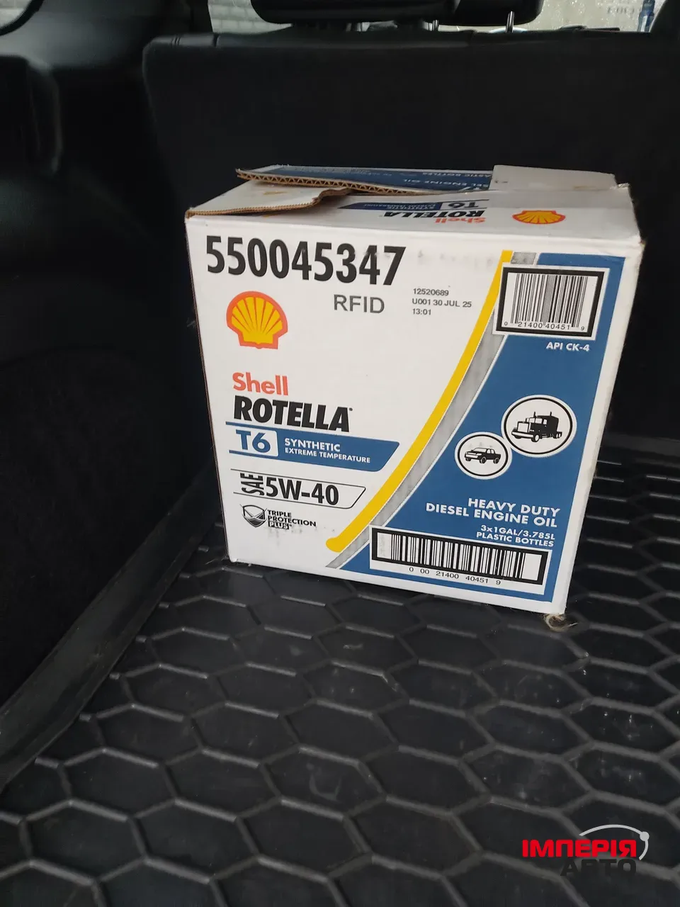 Jeep Grand Cherokee - фото 17