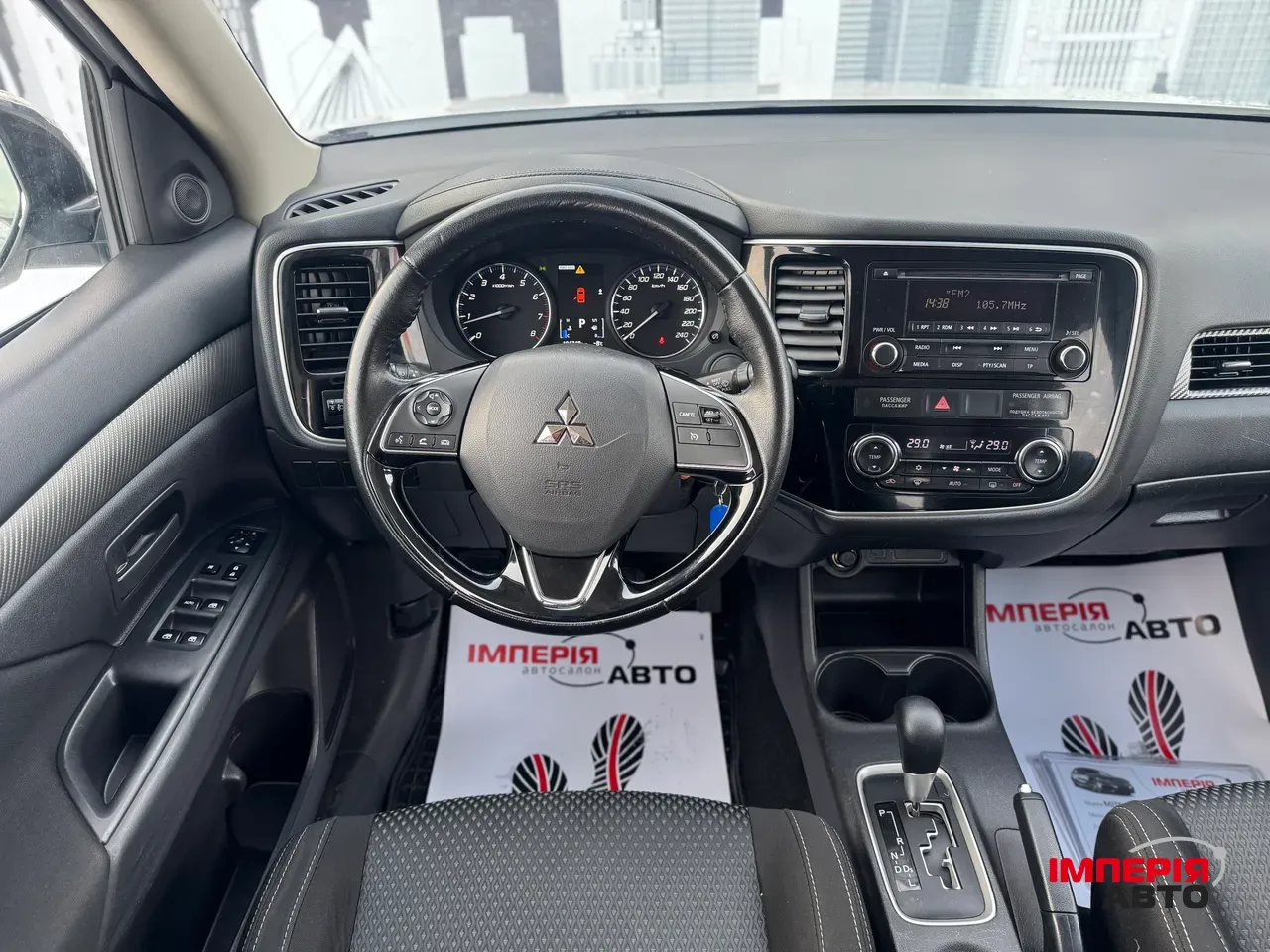 Mitsubishi Outlander - фото 10