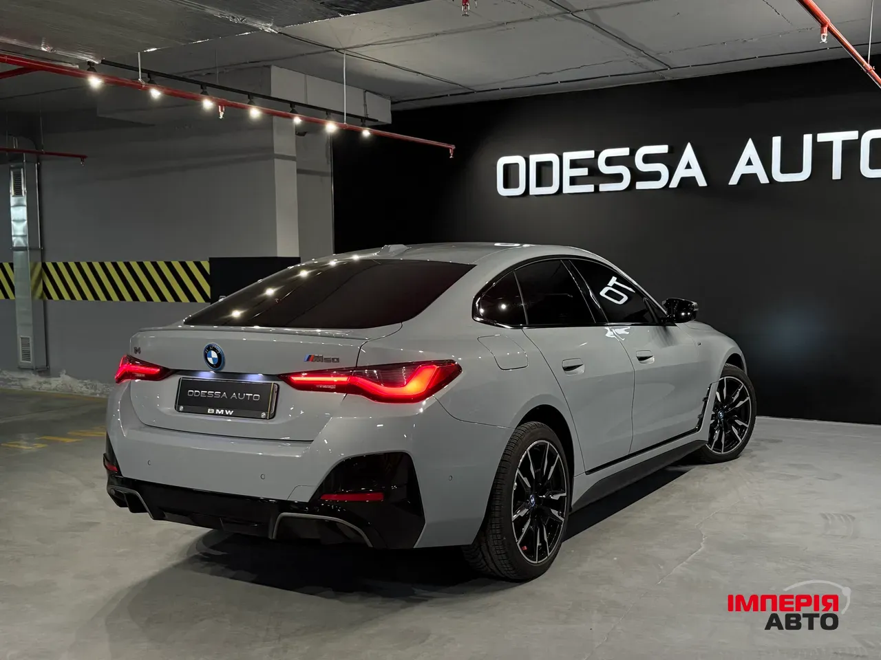 BMW i4 - фото 11