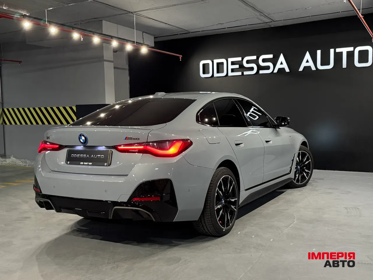 BMW i4 - фото 10