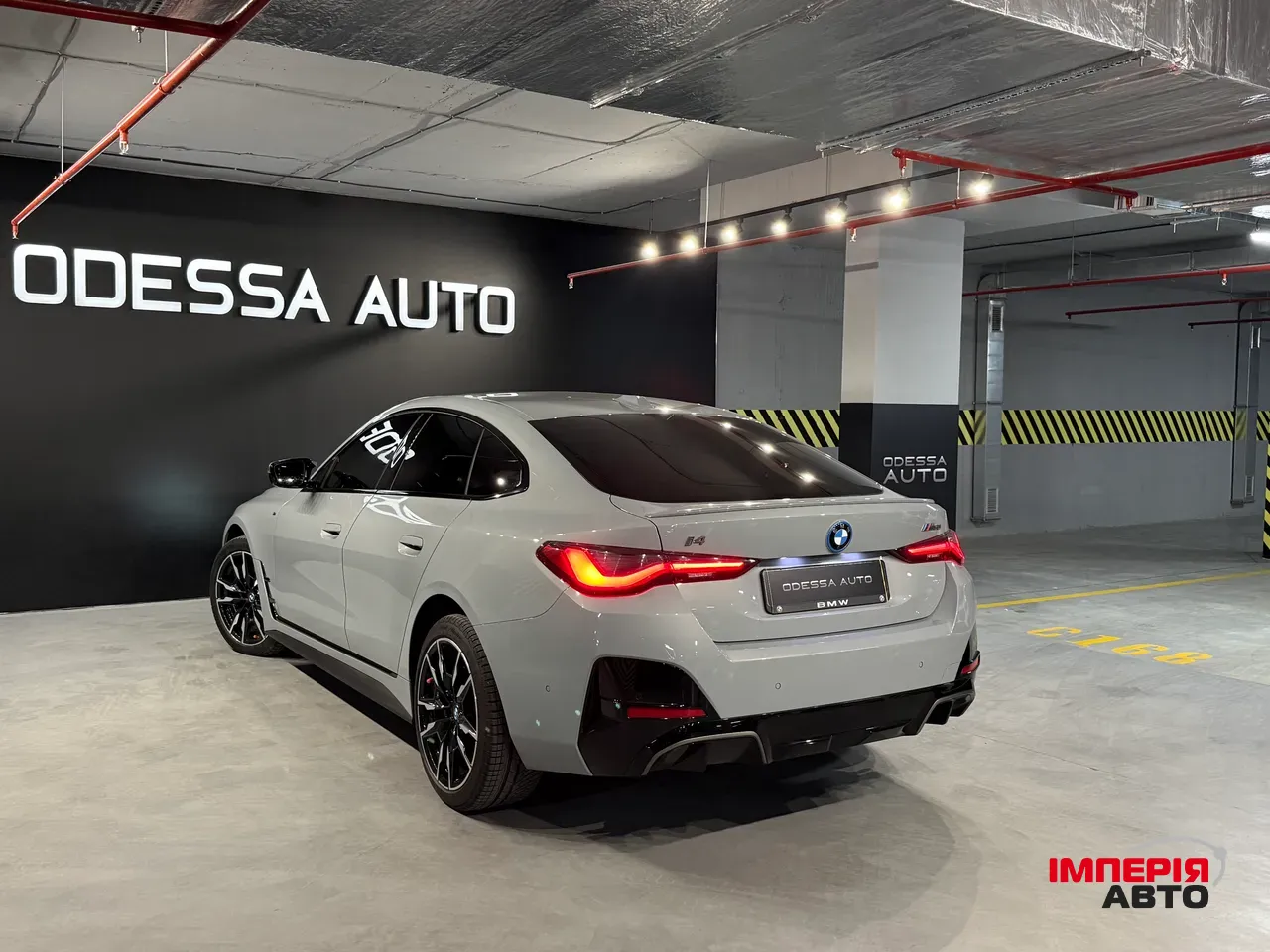 BMW i4 - фото 7