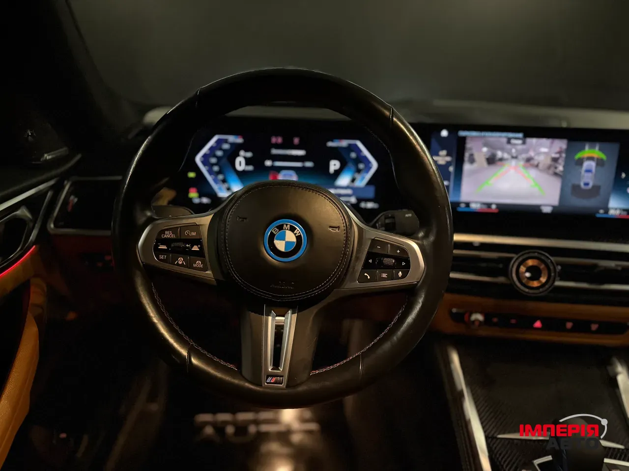 BMW i4 - фото 12