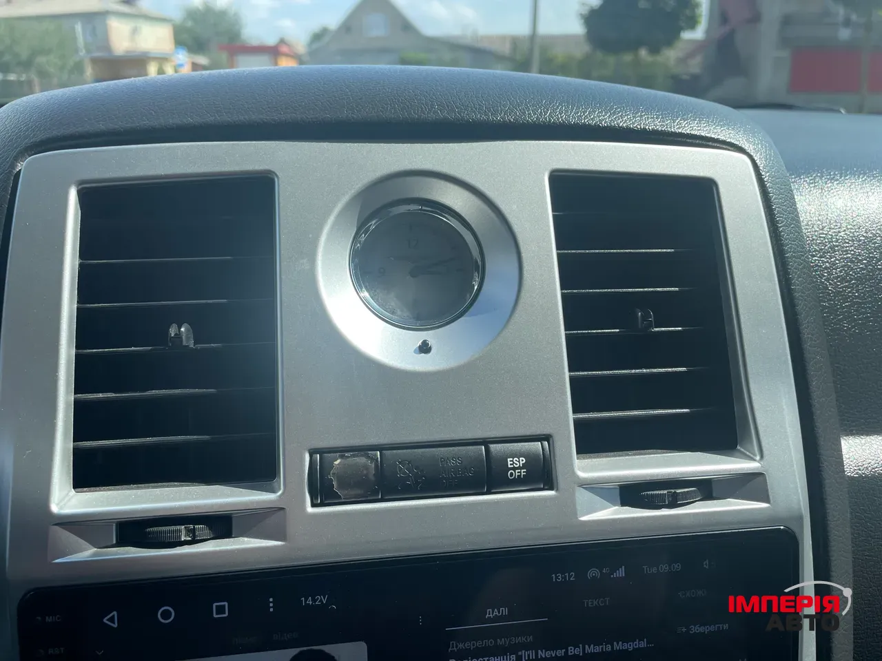 Chrysler 300C - фото 7