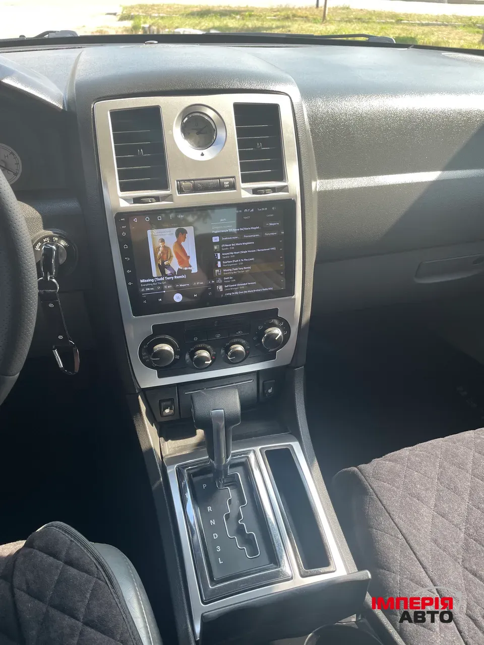 Chrysler 300C - фото 3