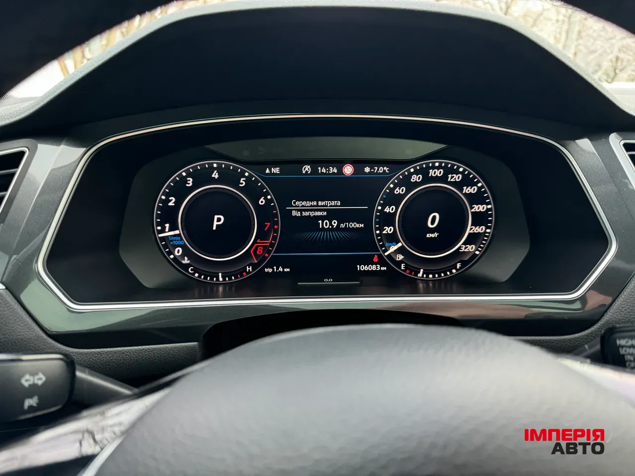 Volkswagen Tiguan - фото 19