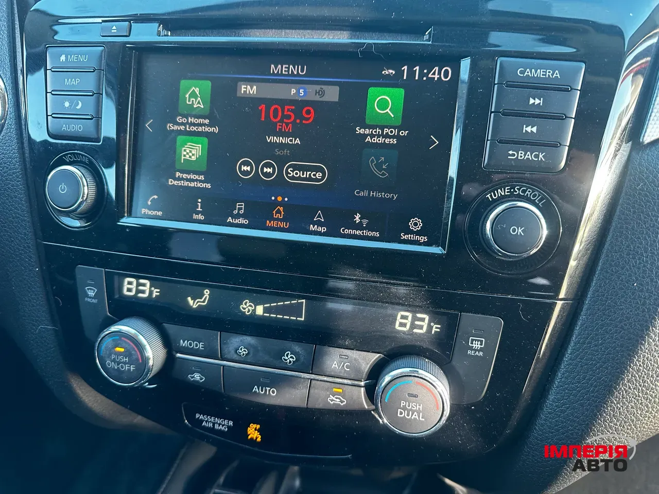 Nissan Rogue Sport - фото 19