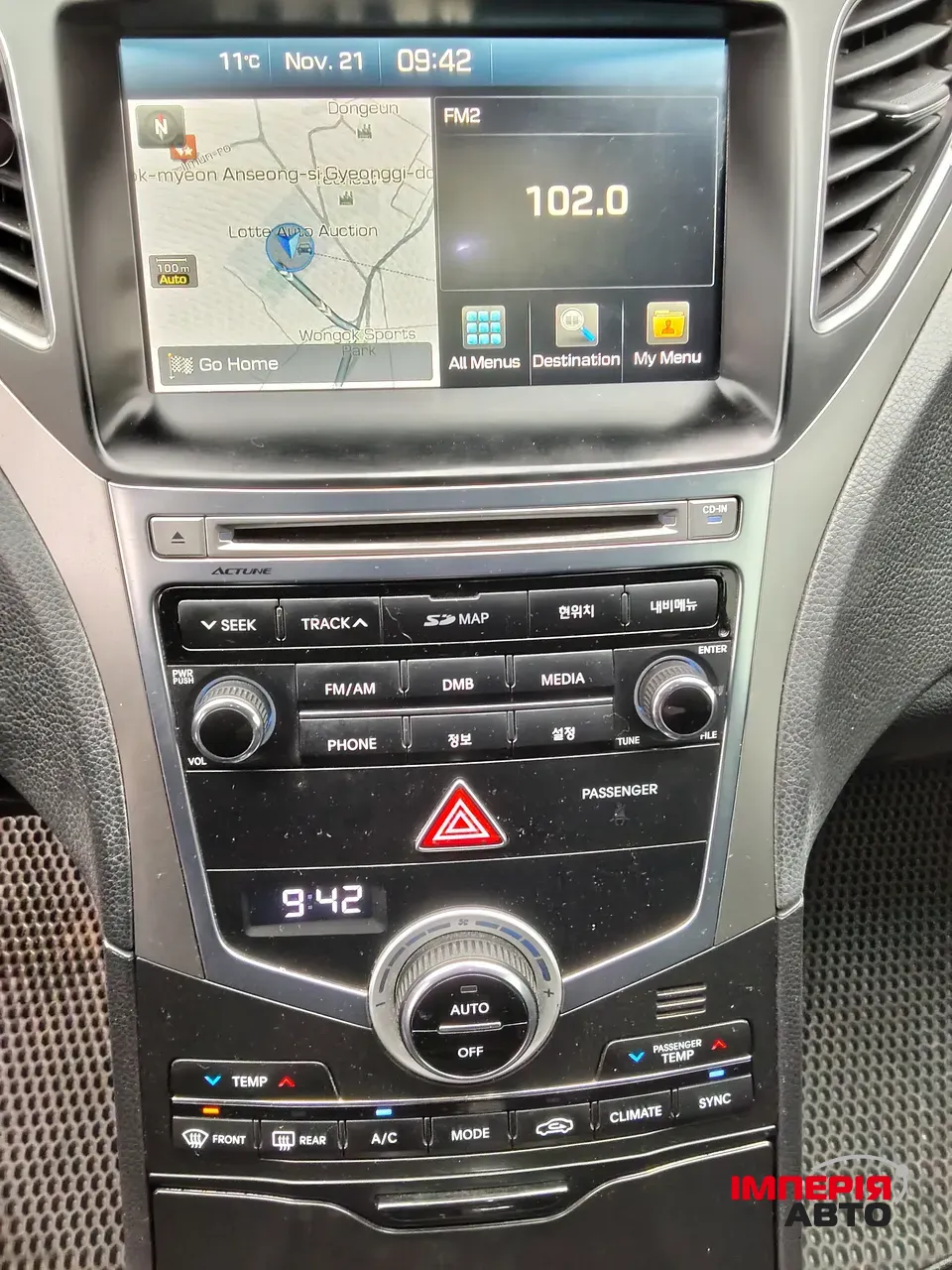 Hyundai Grandeur - фото 25