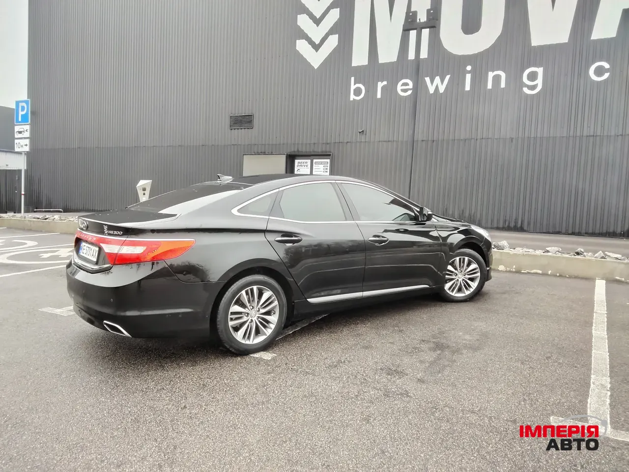 Hyundai Grandeur - фото 5