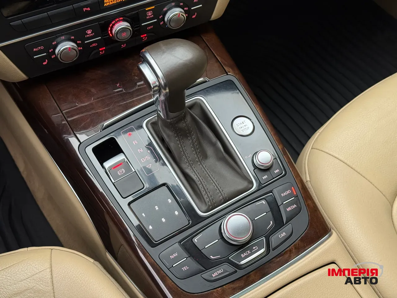 Audi A6 - фото 46