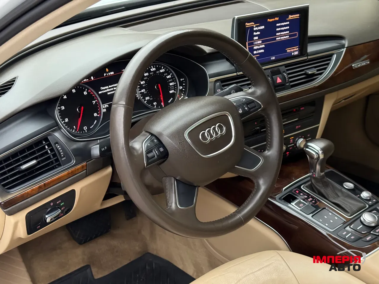 Audi A6 - фото 39