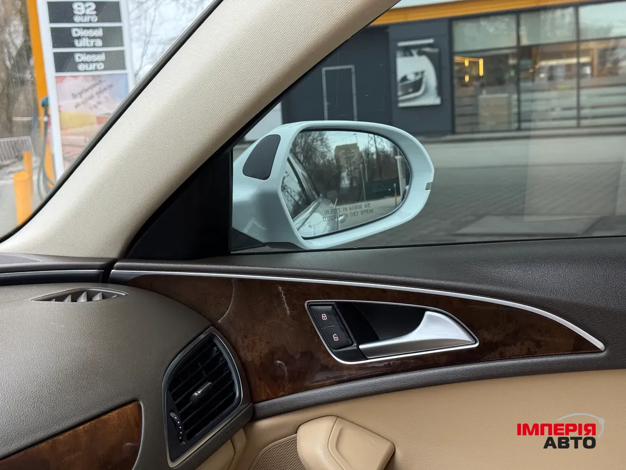 Audi A6 - фото 50