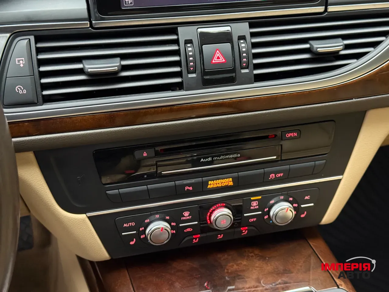 Audi A6 - фото 47