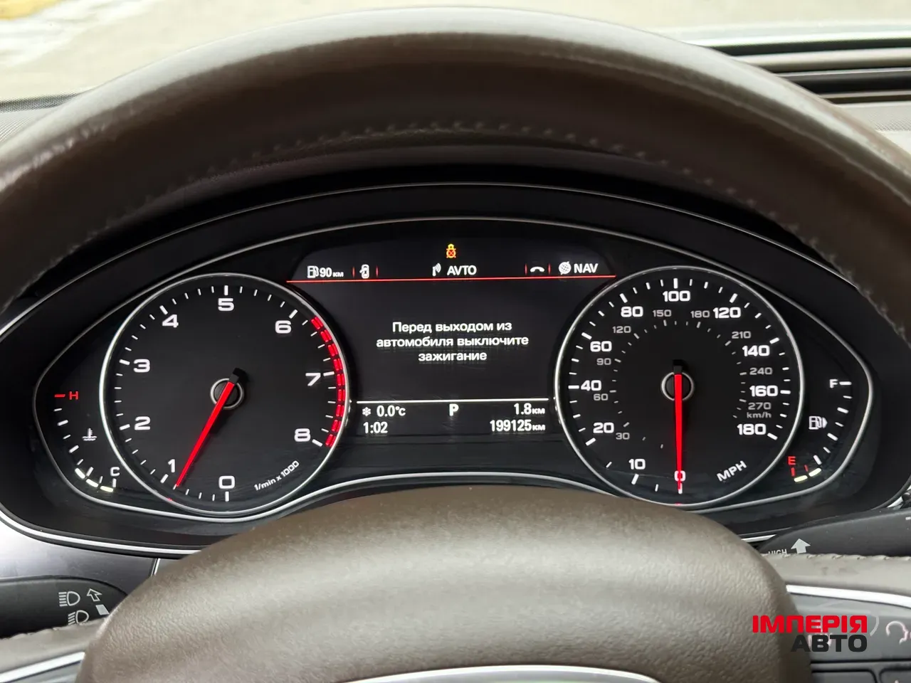 Audi A6 - фото 42