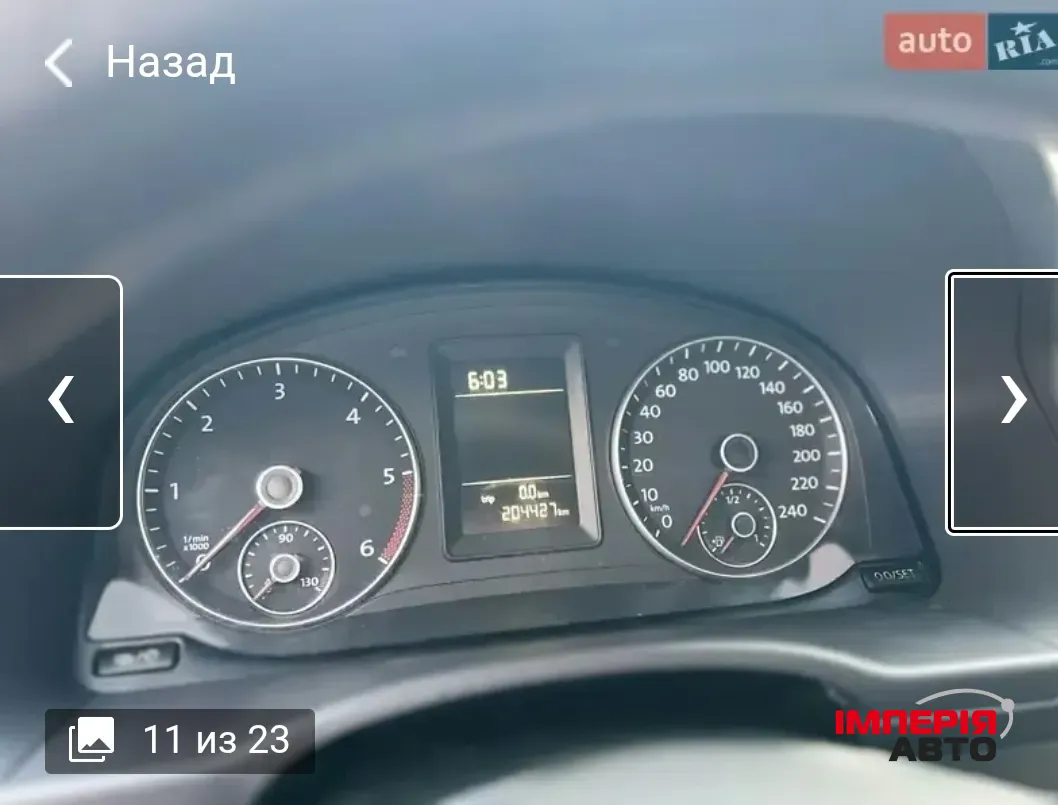 Volkswagen Caddy - фото 6