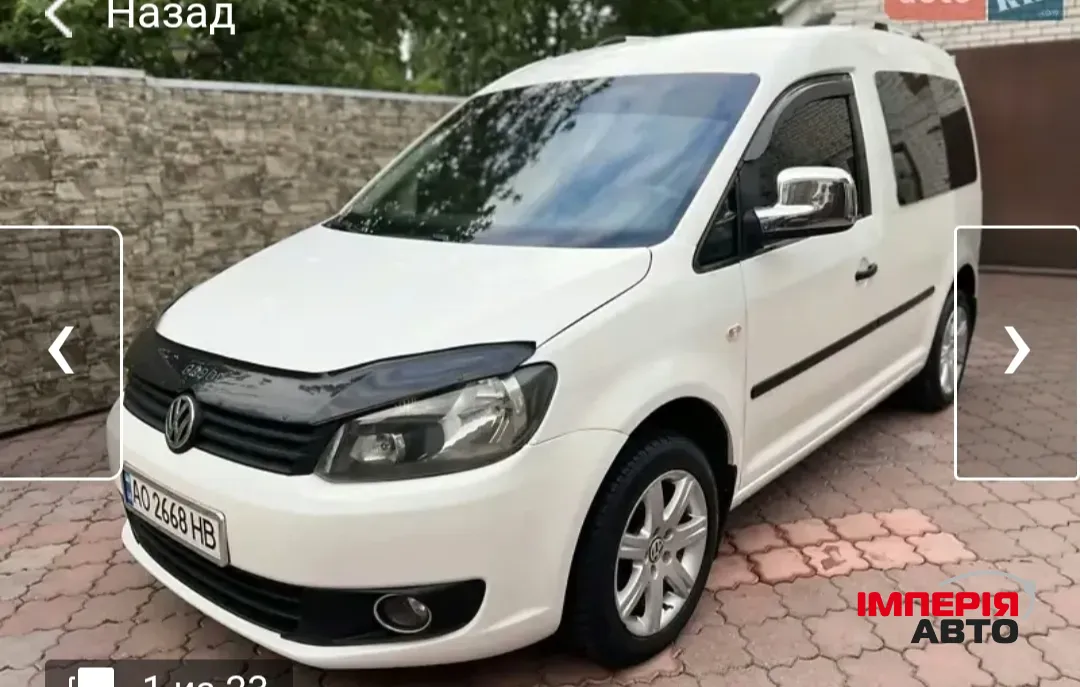 Volkswagen Caddy - фото 1