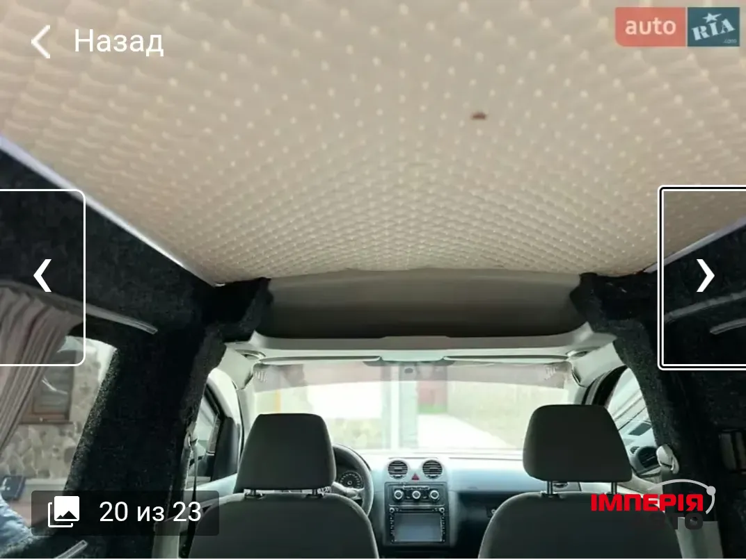 Volkswagen Caddy - фото 13