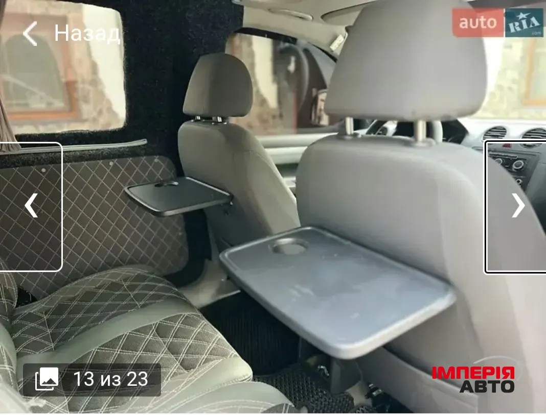 Volkswagen Caddy - фото 8