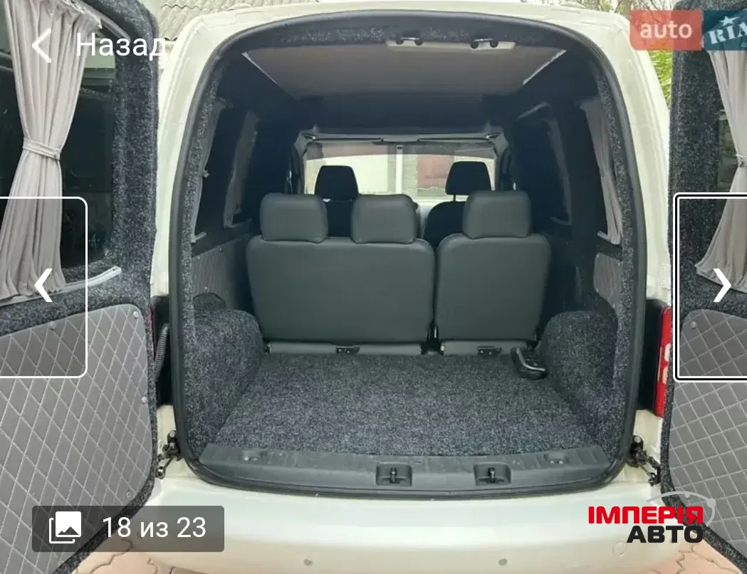 Volkswagen Caddy - фото 12