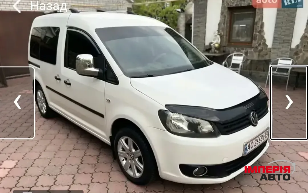 Volkswagen Caddy - фото 5