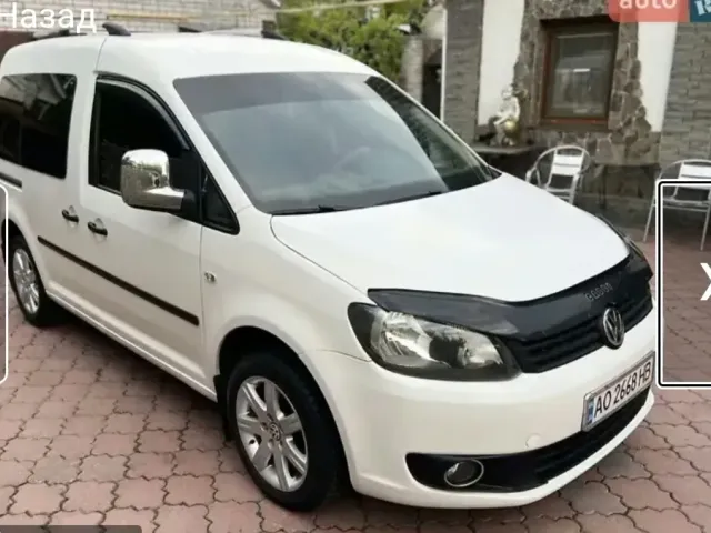 Volkswagen Caddy - фото 5