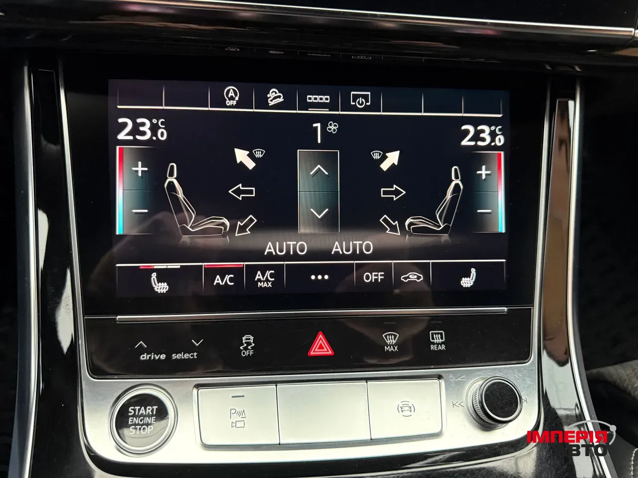 Audi Q8 - фото 60