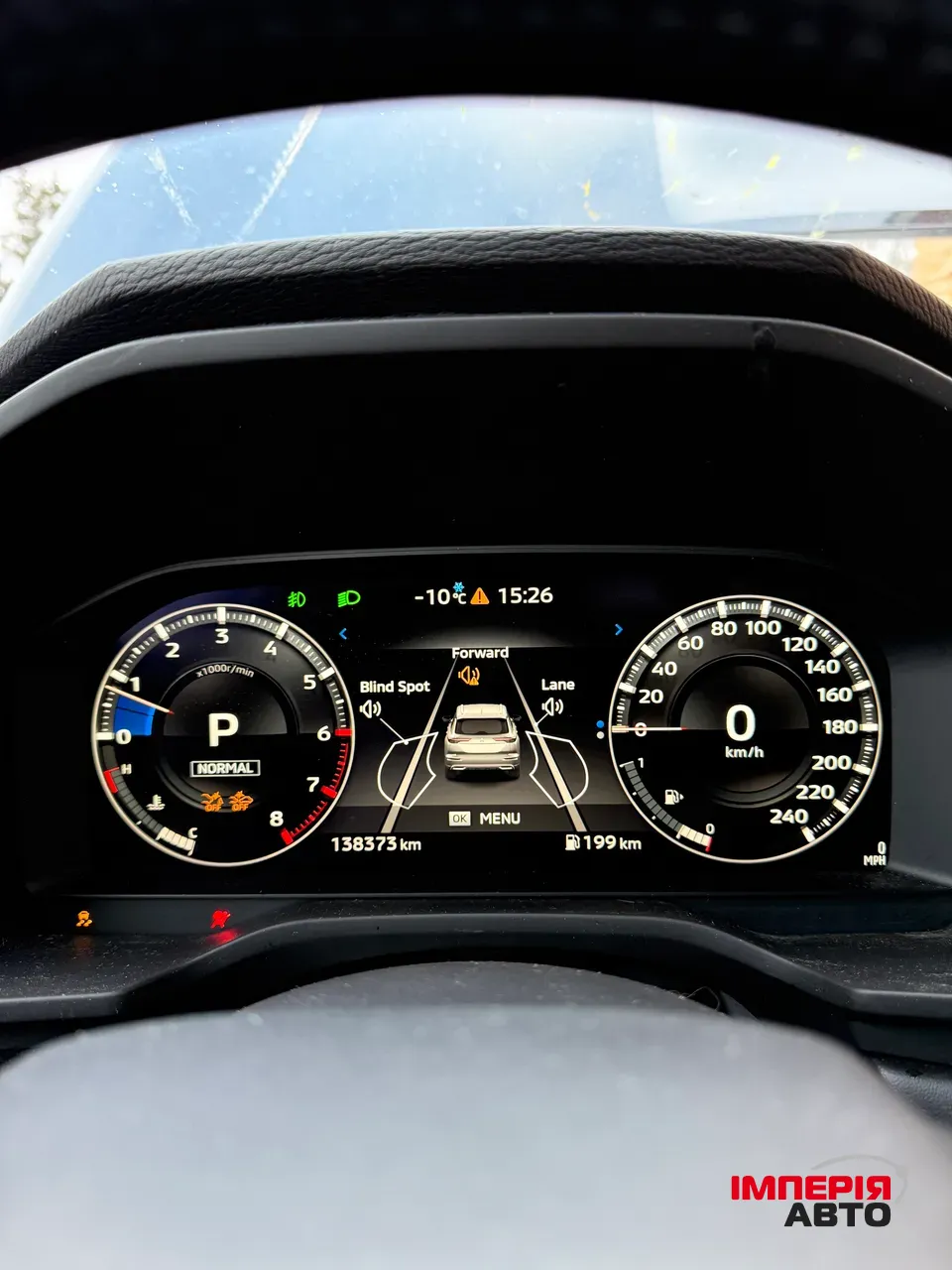 Mitsubishi Outlander - фото 22