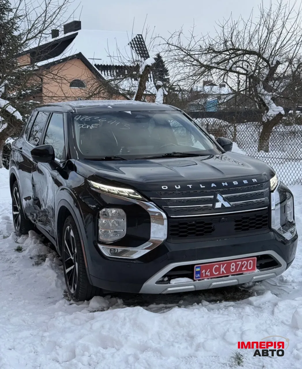 Mitsubishi Outlander - фото 5