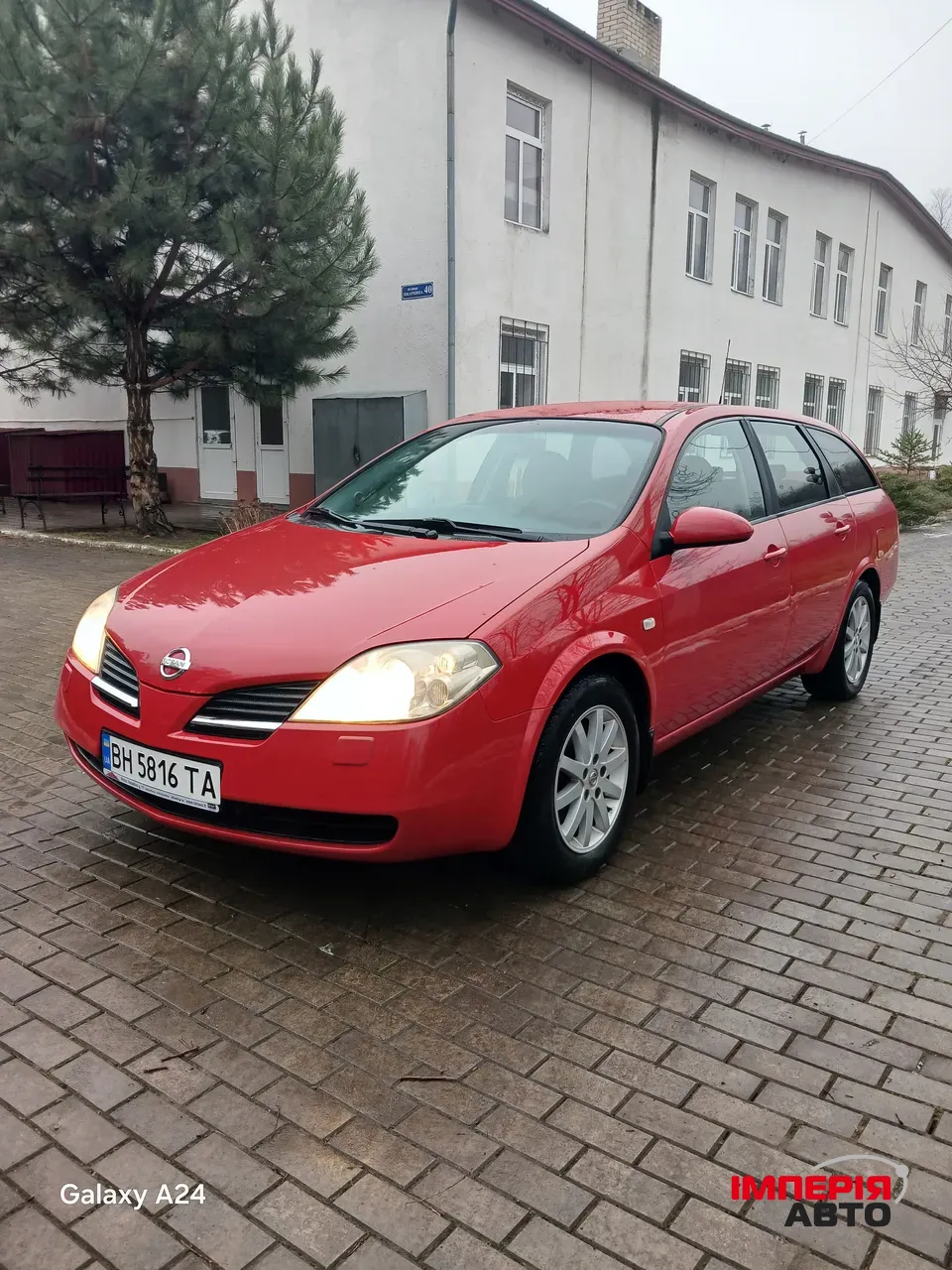 Nissan Primera - фото 1