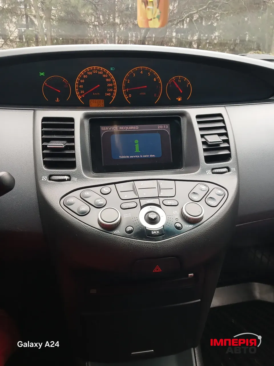 Nissan Primera - фото 9