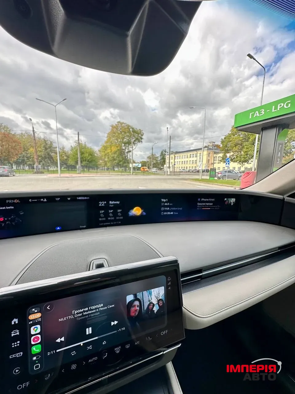 Lincoln Nautilus - фото 32