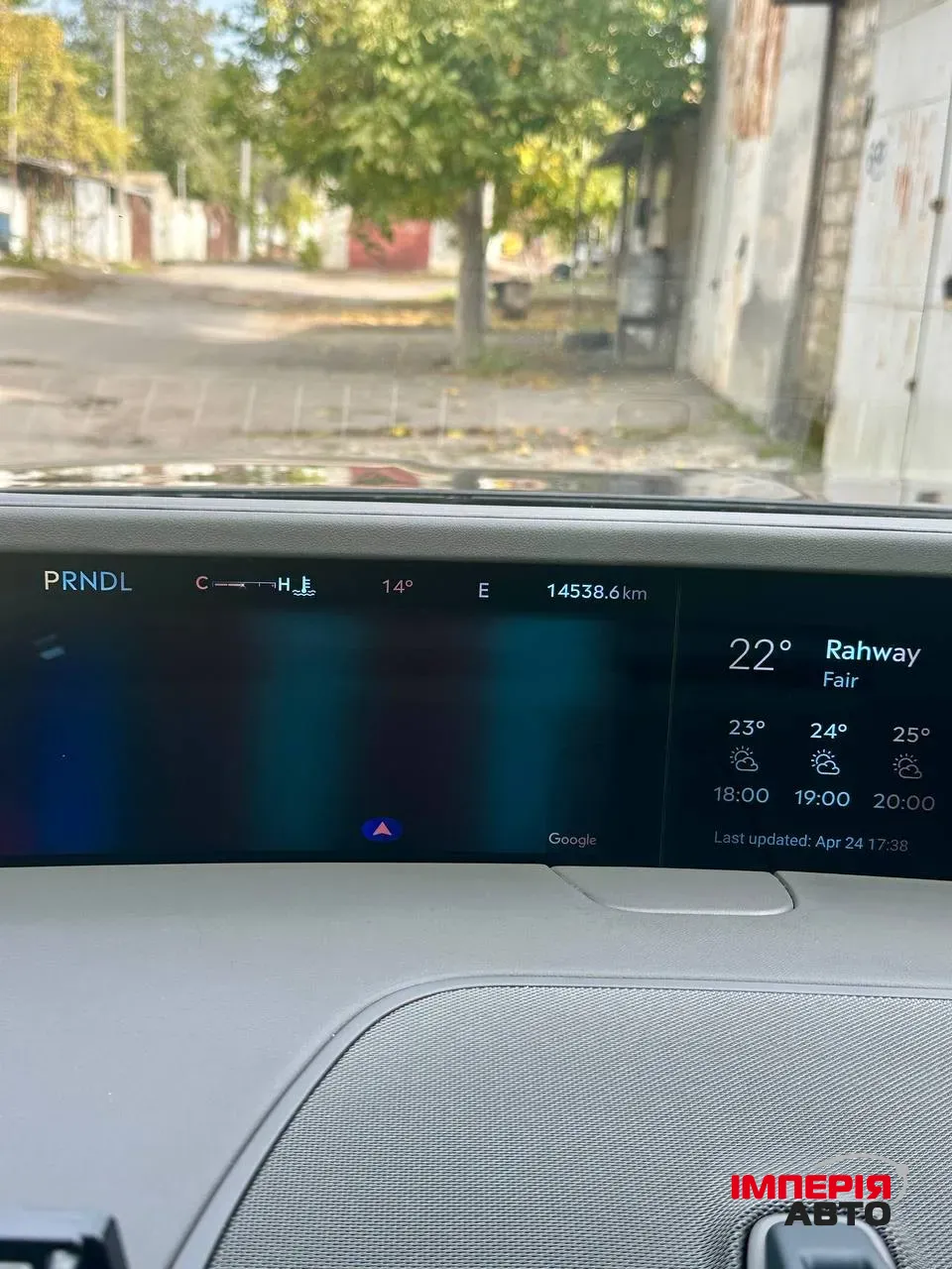 Lincoln Nautilus - фото 31