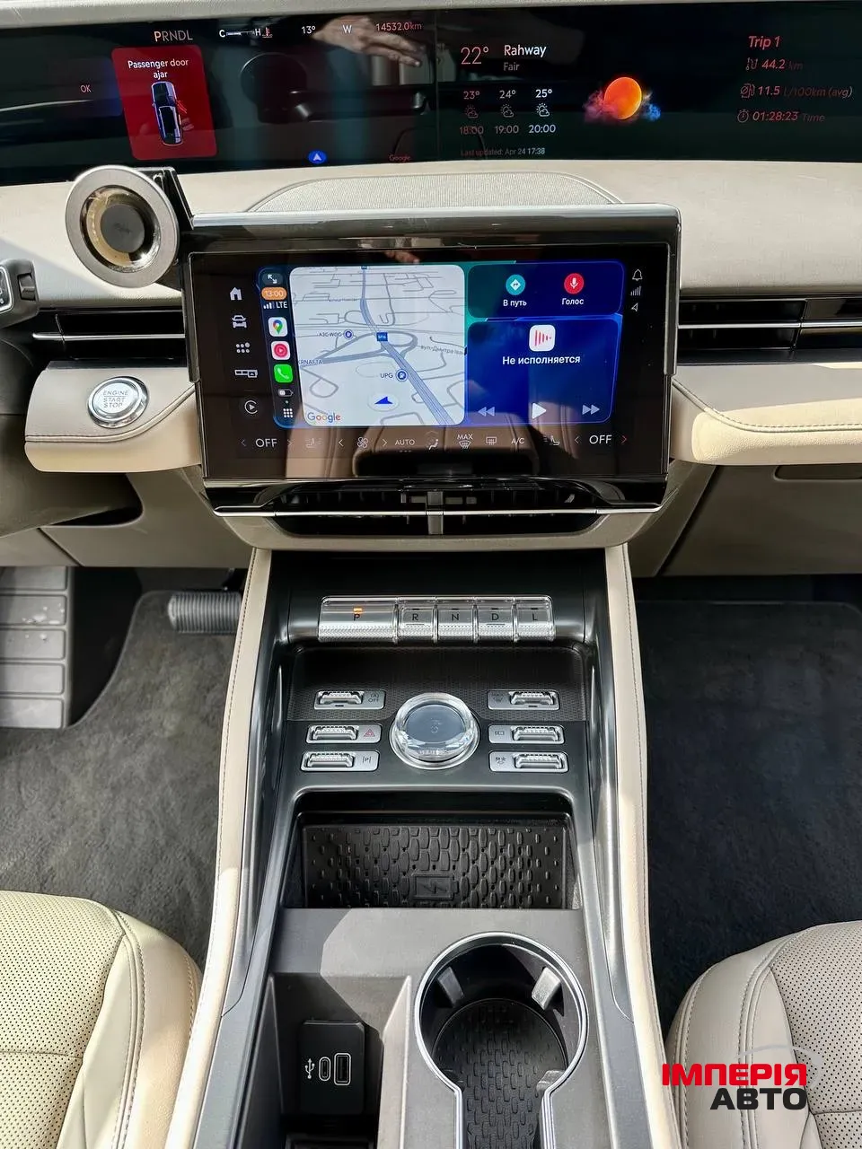 Lincoln Nautilus - фото 27